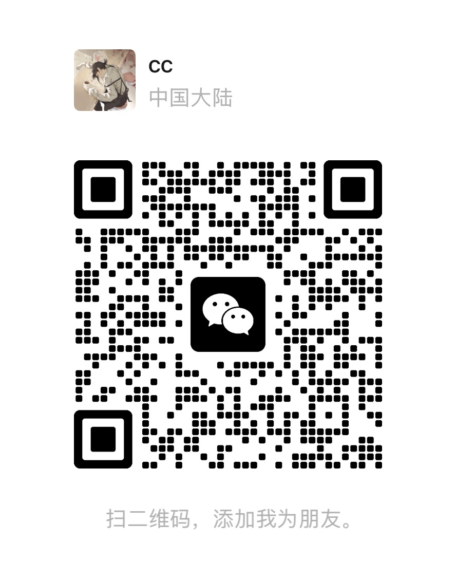 李增文微信二维码